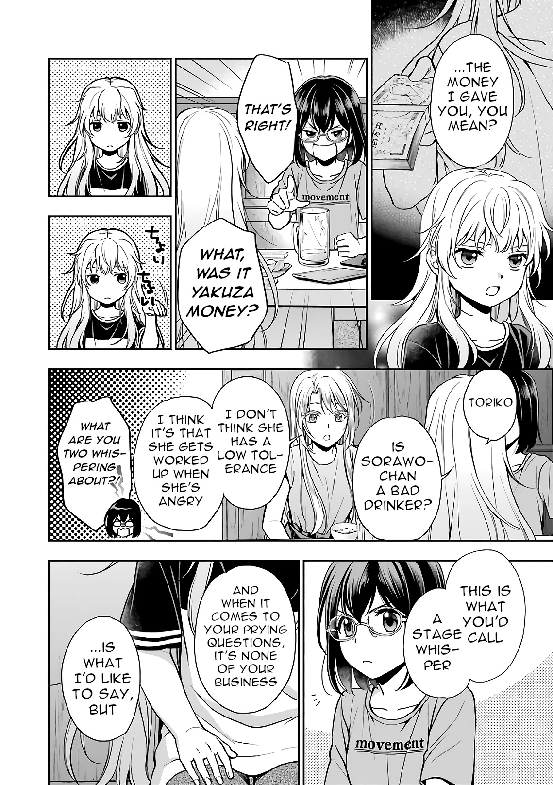 Urasekai Picnic Chapter 24 page 23 - Chapter 24: The Operation to Rescue the US Forces at Kisaragi Station I
