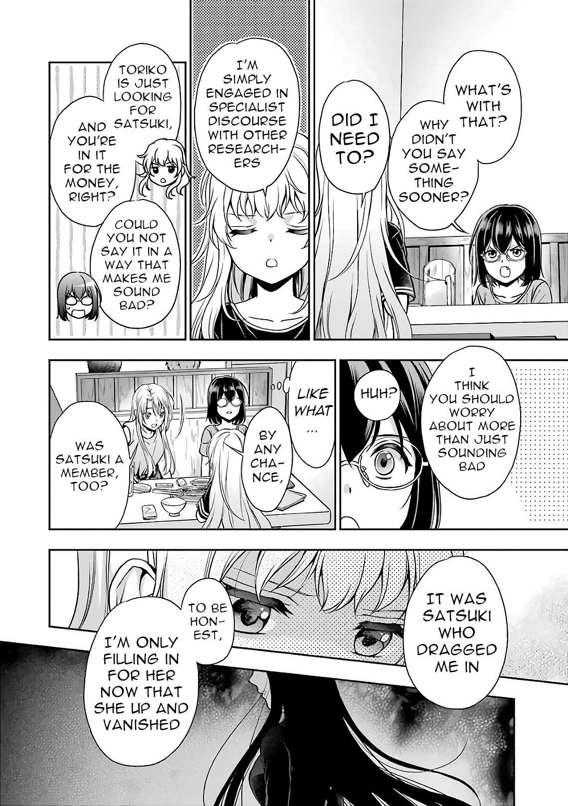 Urasekai Picnic Chapter 24 page 25 - Chapter 24: The Operation to Rescue the US Forces at Kisaragi Station I