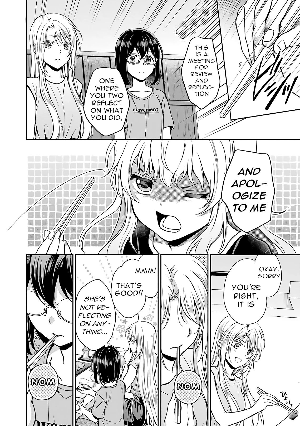 Urasekai Picnic Chapter 24 page 5 - Chapter 24: The Operation to Rescue the US Forces at Kisaragi Station I