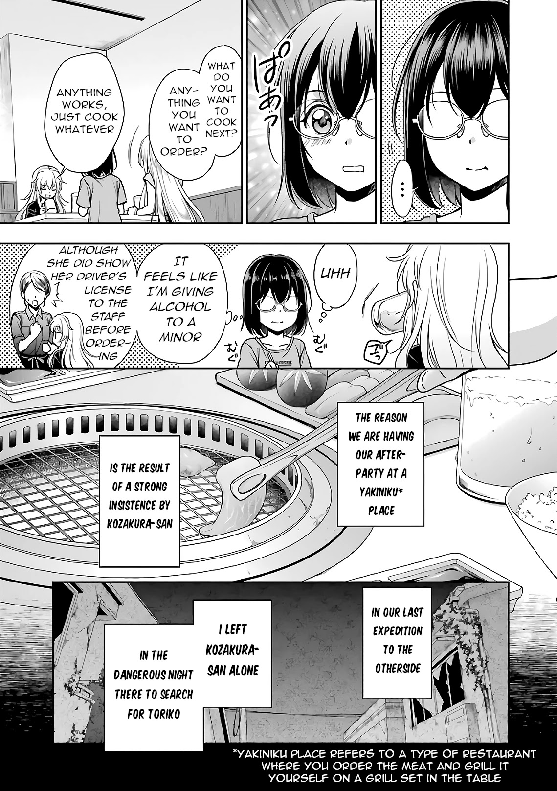 Urasekai Picnic Chapter 24 page 6 - Chapter 24: The Operation to Rescue the US Forces at Kisaragi Station I