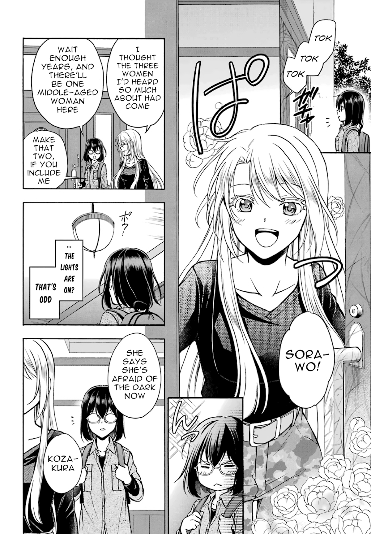 Urasekai Picnic Chapter 25 page 2 - Chapter 25: The Operation to Rescue the US Forces at Kisaragi Station II