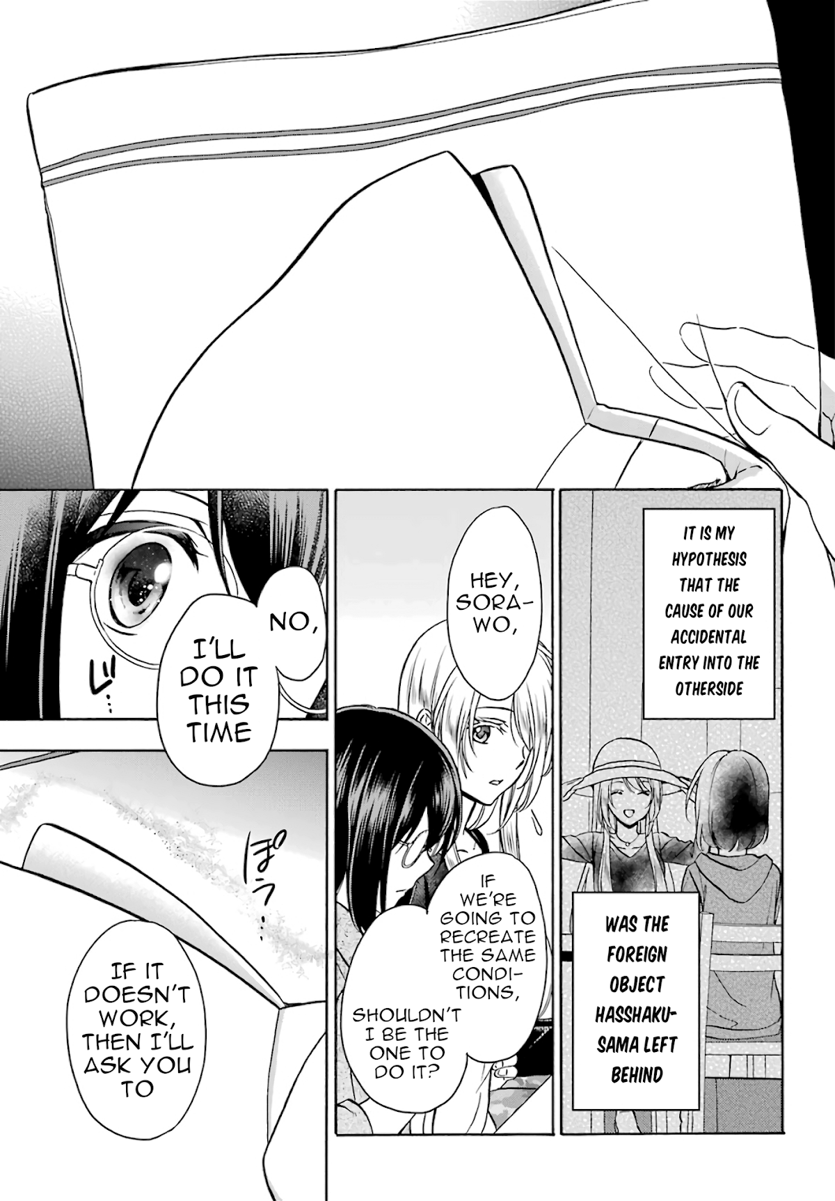 Urasekai Picnic Chapter 25 page 21 - Chapter 25: The Operation to Rescue the US Forces at Kisaragi Station II