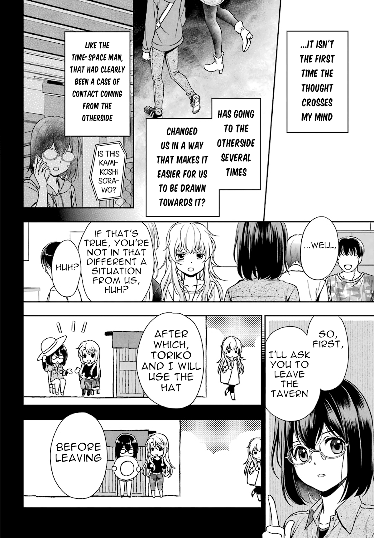 Urasekai Picnic Chapter 25 page 24 - Chapter 25: The Operation to Rescue the US Forces at Kisaragi Station II