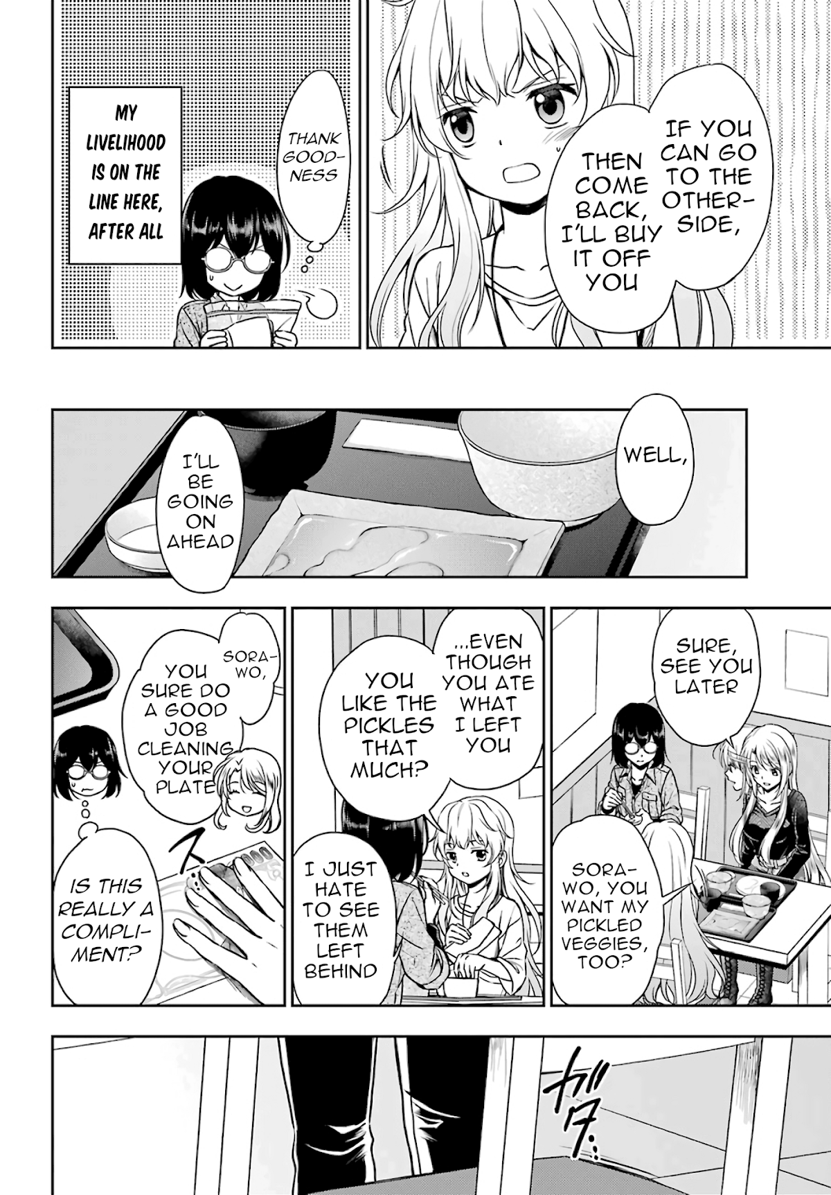 Urasekai Picnic Chapter 25 page 26 - Chapter 25: The Operation to Rescue the US Forces at Kisaragi Station II