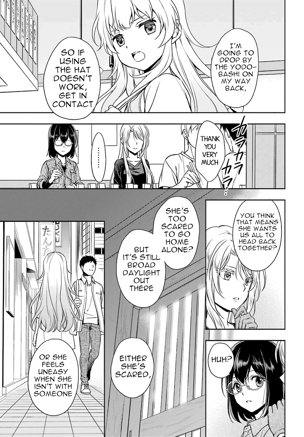 Urasekai Picnic Chapter 25 page 27 - Chapter 25: The Operation to Rescue the US Forces at Kisaragi Station II