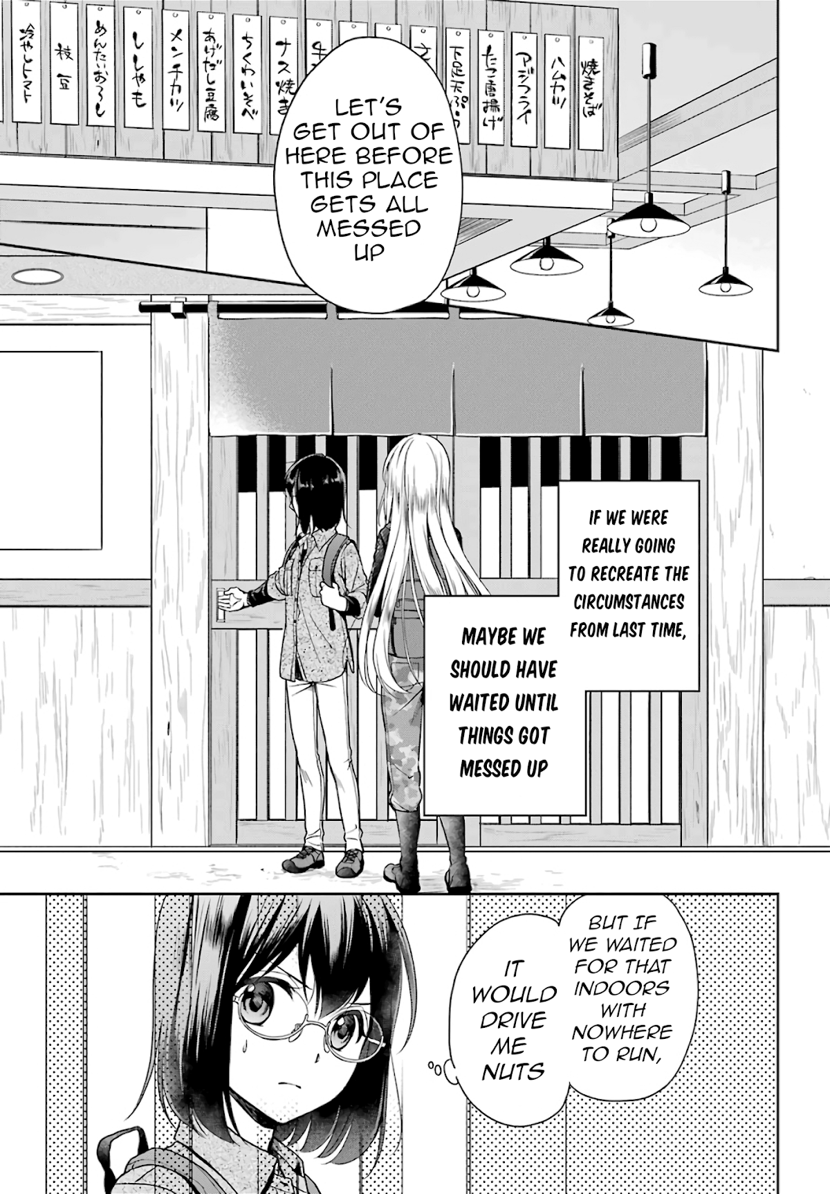 Urasekai Picnic Chapter 25 page 31 - Chapter 25: The Operation to Rescue the US Forces at Kisaragi Station II