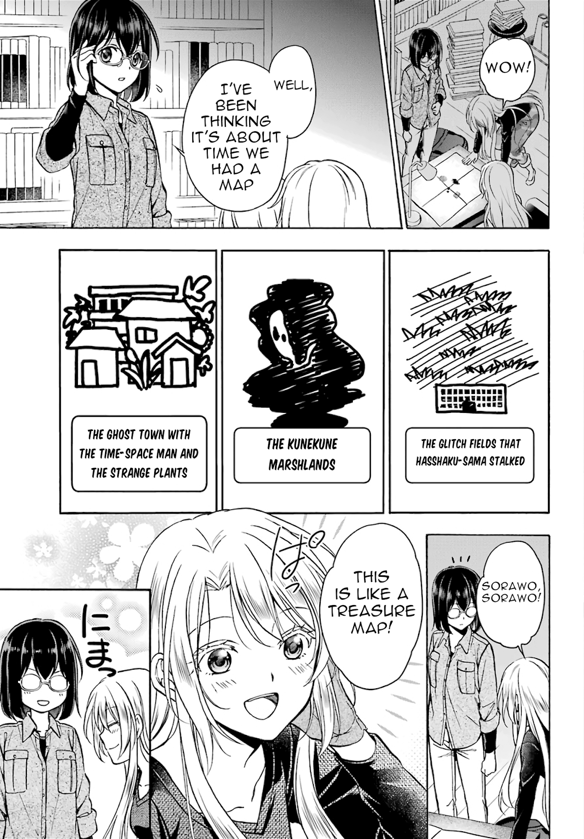 Urasekai Picnic Chapter 25 page 7 - Chapter 25: The Operation to Rescue the US Forces at Kisaragi Station II