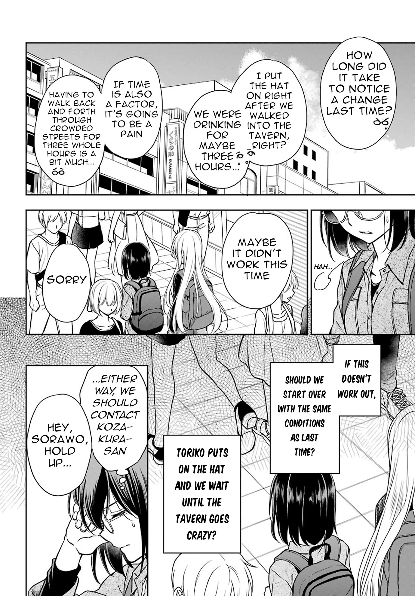 Urasekai Picnic Chapter 26 page 2 - Chapter 26: The Operation to Rescue the US Forces at Kisaragi Station III