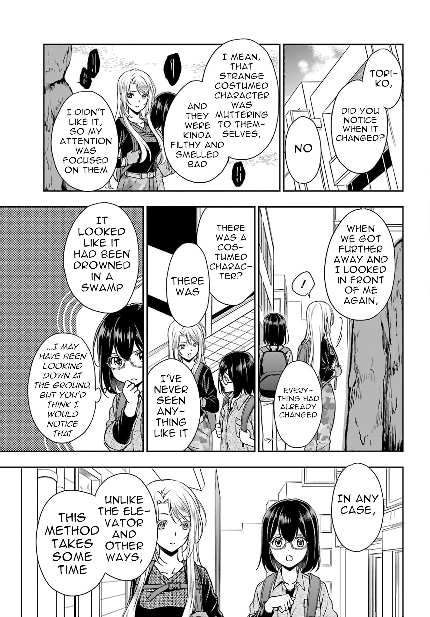 Urasekai Picnic Chapter 26 page 6 - Chapter 26: The Operation to Rescue the US Forces at Kisaragi Station III