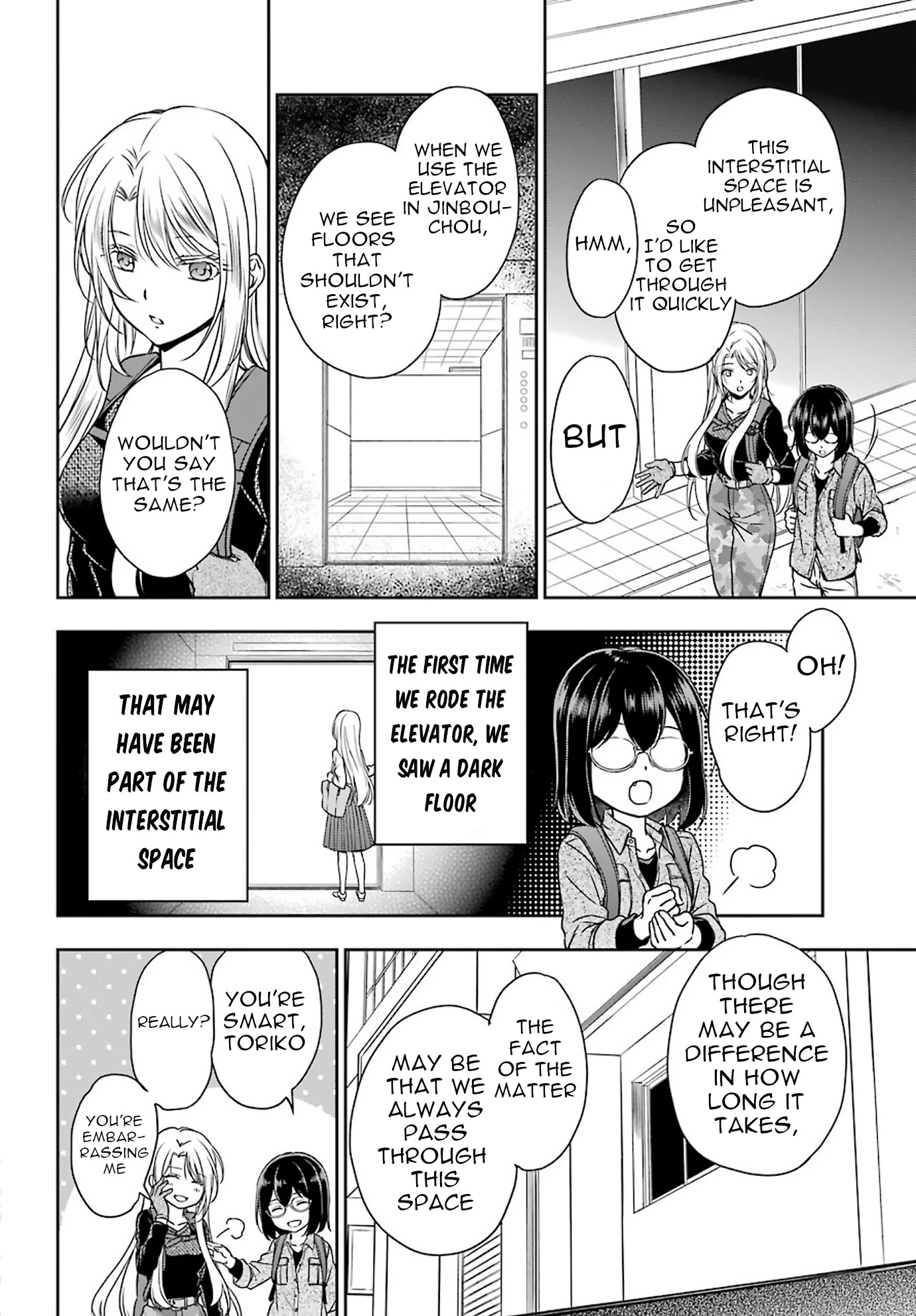 Urasekai Picnic Chapter 26 page 7 - Chapter 26: The Operation to Rescue the US Forces at Kisaragi Station III