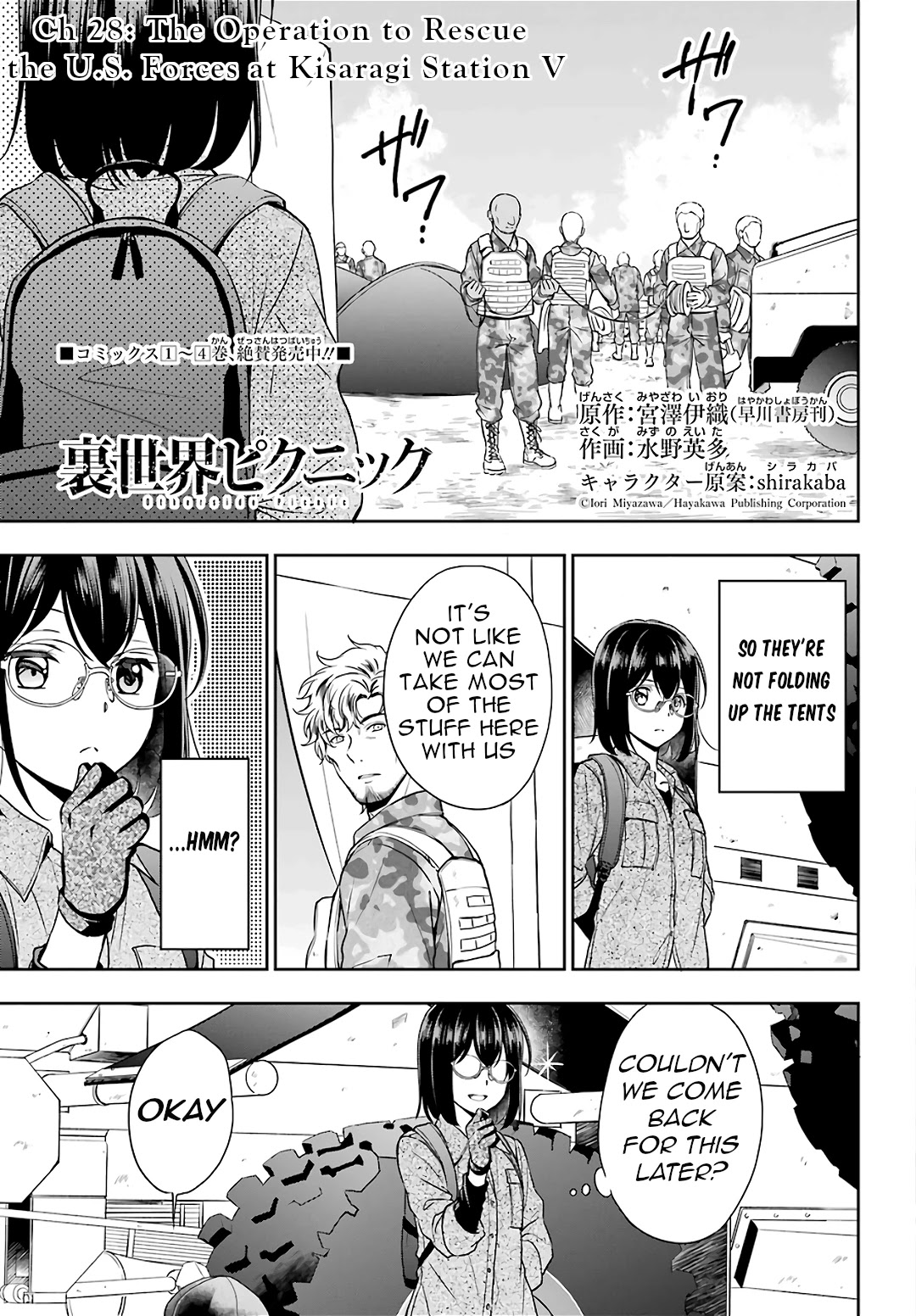 Urasekai Picnic Chapter 28 page 1 - Chapter 28: The Operation to Rescue the US Forces at Kisaragi Station V