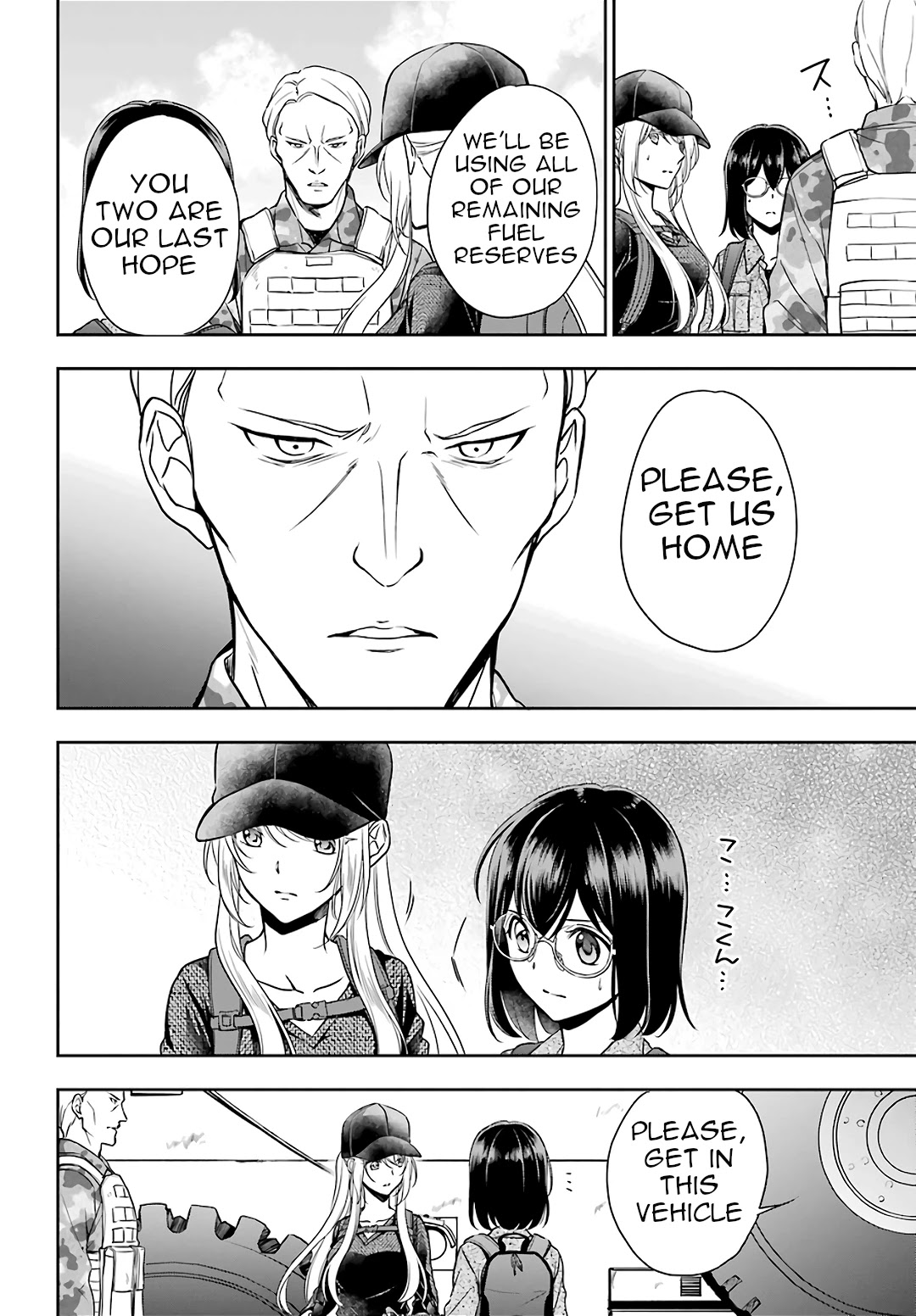 Urasekai Picnic Chapter 28 page 10 - Chapter 28: The Operation to Rescue the US Forces at Kisaragi Station V