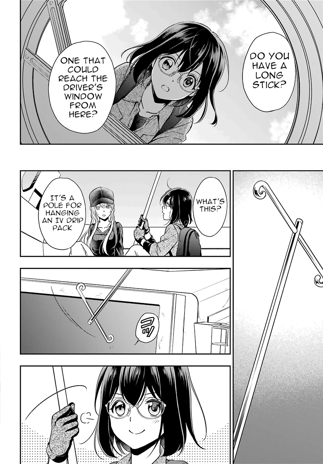 Urasekai Picnic Chapter 28 page 16 - Chapter 28: The Operation to Rescue the US Forces at Kisaragi Station V