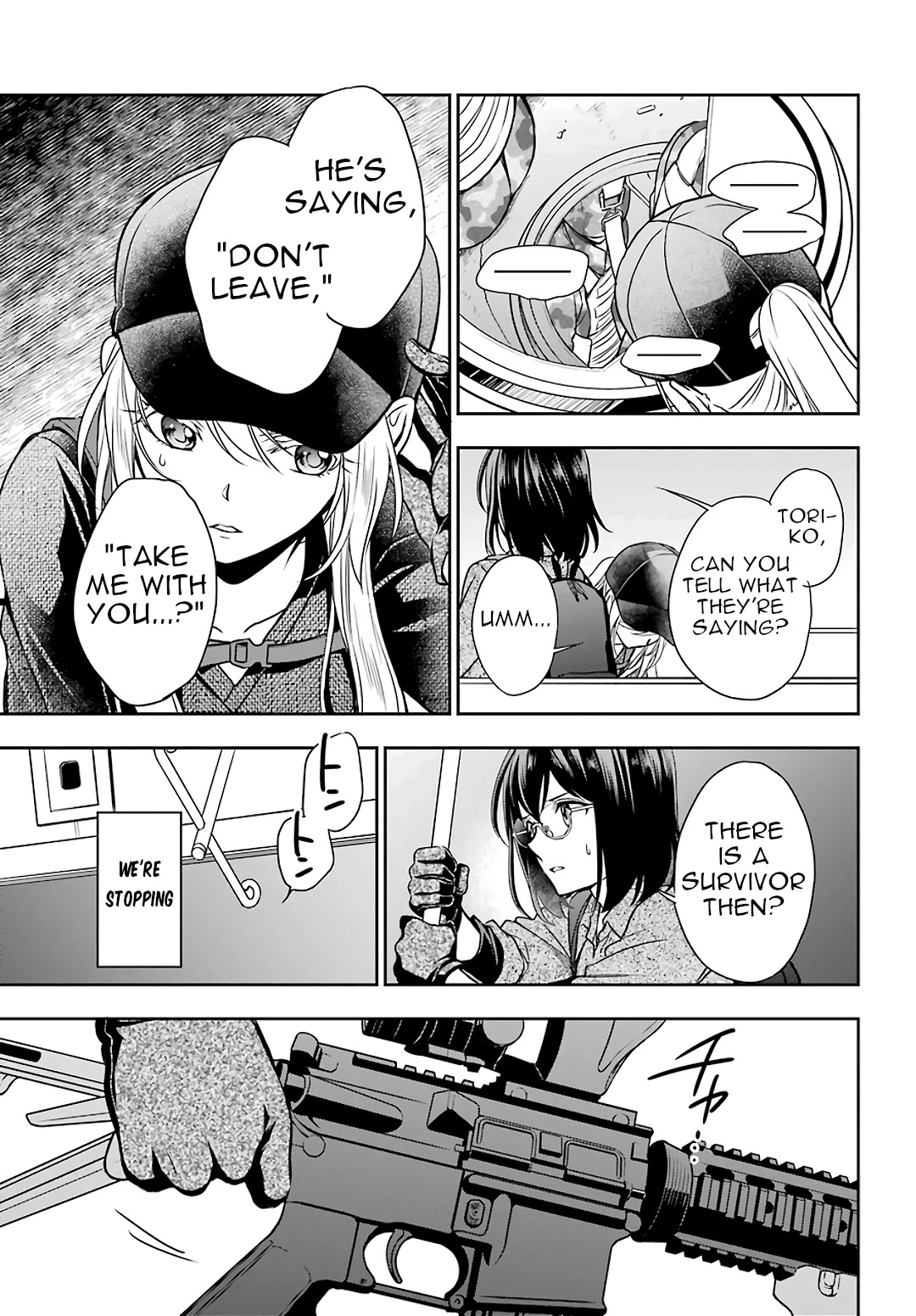 Urasekai Picnic Chapter 28 page 25 - Chapter 28: The Operation to Rescue the US Forces at Kisaragi Station V