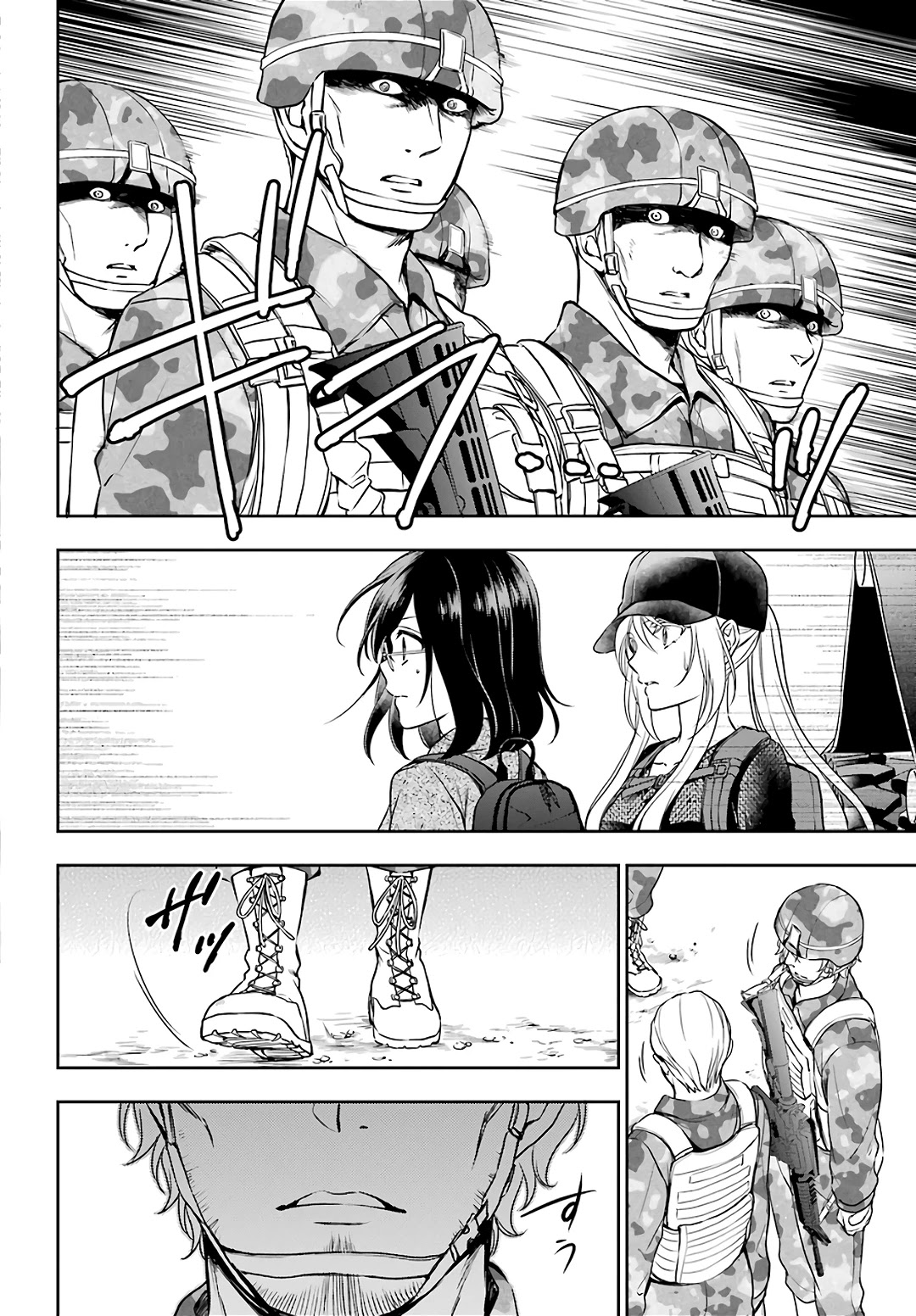 Urasekai Picnic Chapter 28 page 8 - Chapter 28: The Operation to Rescue the US Forces at Kisaragi Station V