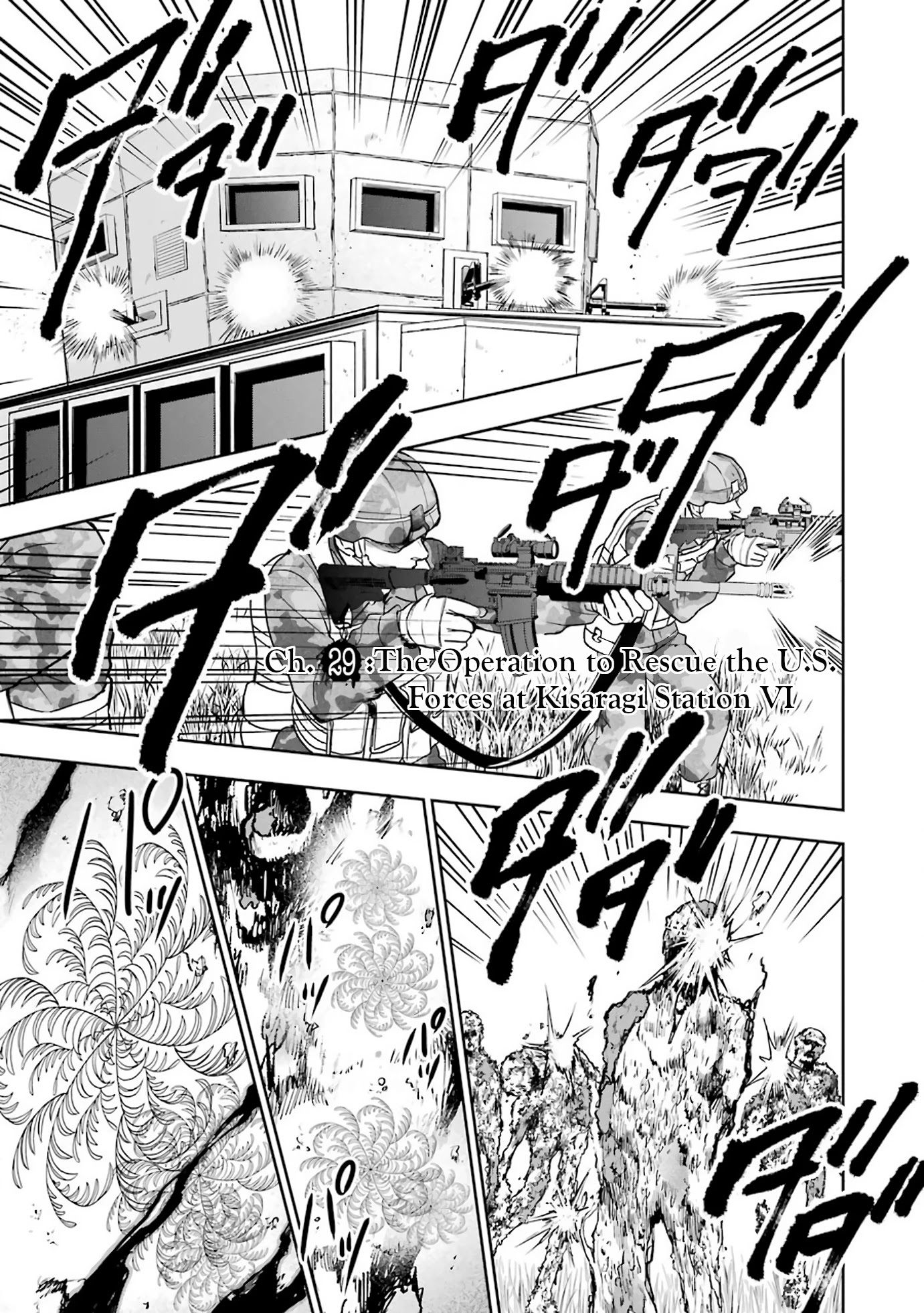Urasekai Picnic Chapter 29 page 1 - Chapter 29: The Operation to Rescue the US Forces at Kisaragi Station VI