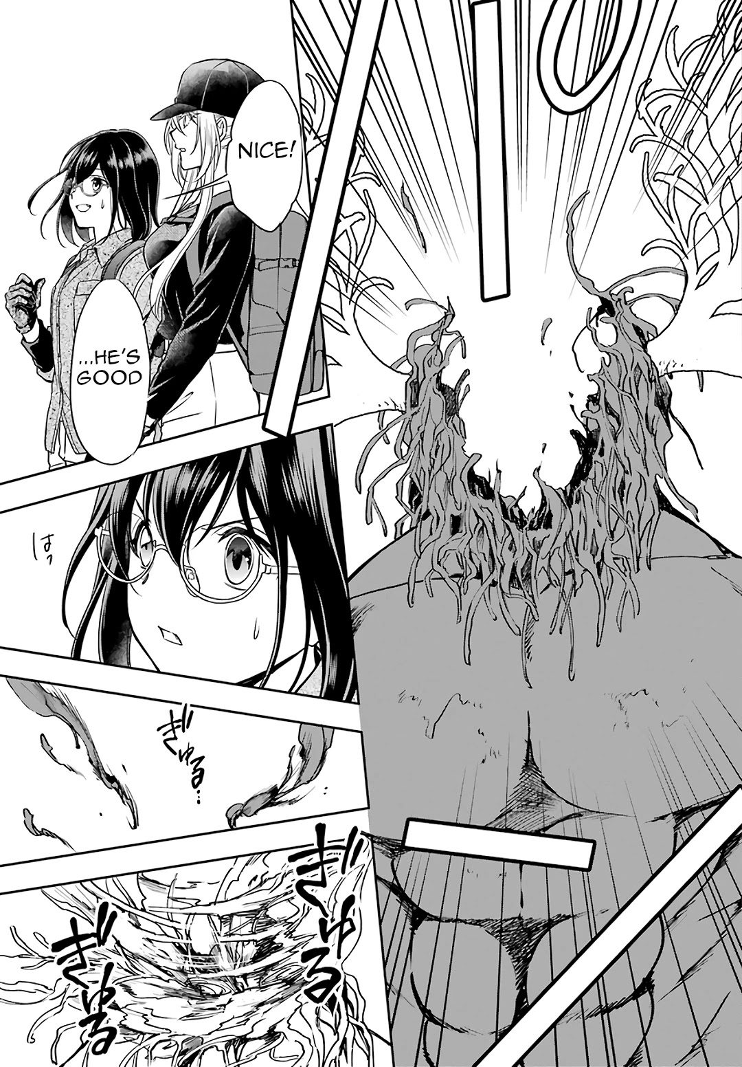 Urasekai Picnic Chapter 29 page 19 - Chapter 29: The Operation to Rescue the US Forces at Kisaragi Station VI