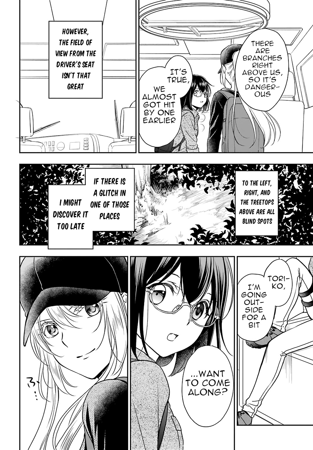 Urasekai Picnic Chapter 29 page 24 - Chapter 29: The Operation to Rescue the US Forces at Kisaragi Station VI