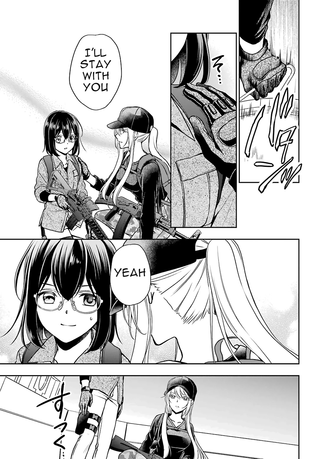 Urasekai Picnic Chapter 29 page 3 - Chapter 29: The Operation to Rescue the US Forces at Kisaragi Station VI