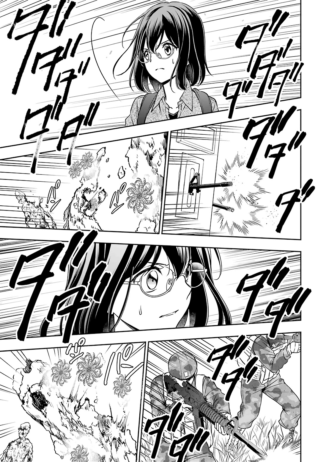 Urasekai Picnic Chapter 29 page 5 - Chapter 29: The Operation to Rescue the US Forces at Kisaragi Station VI