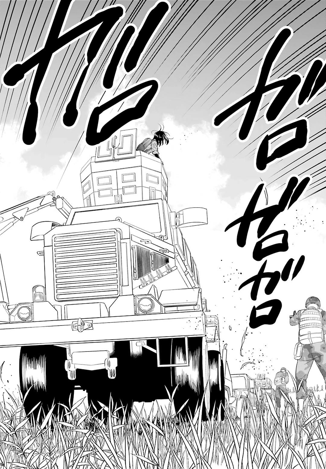 Urasekai Picnic Chapter 29 page 8 - Chapter 29: The Operation to Rescue the US Forces at Kisaragi Station VI