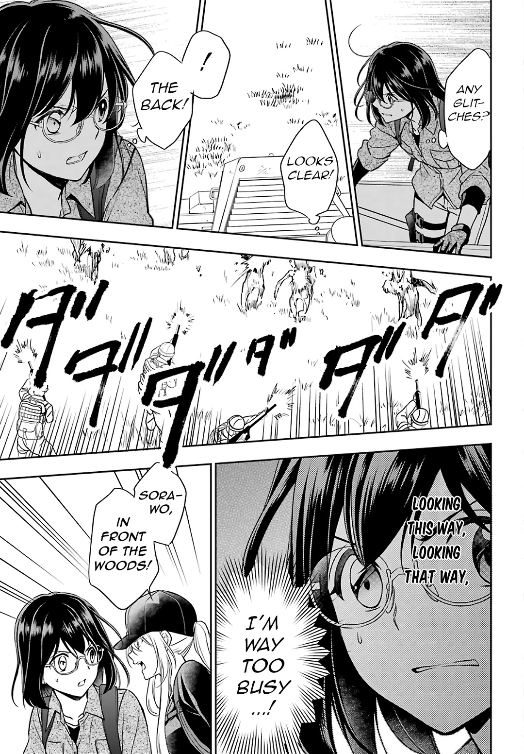 Urasekai Picnic Chapter 29 page 9 - Chapter 29: The Operation to Rescue the US Forces at Kisaragi Station VI