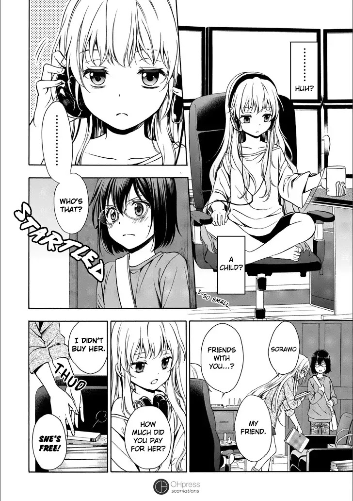 Urasekai Picnic Chapter 3 page 12 - Chapter 3: Hasshaku-sama Survival