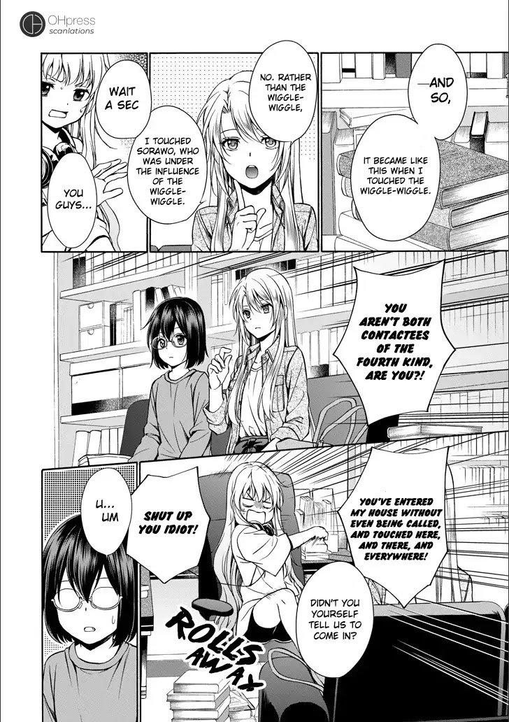 Urasekai Picnic Chapter 3 page 18 - Chapter 3: Hasshaku-sama Survival
