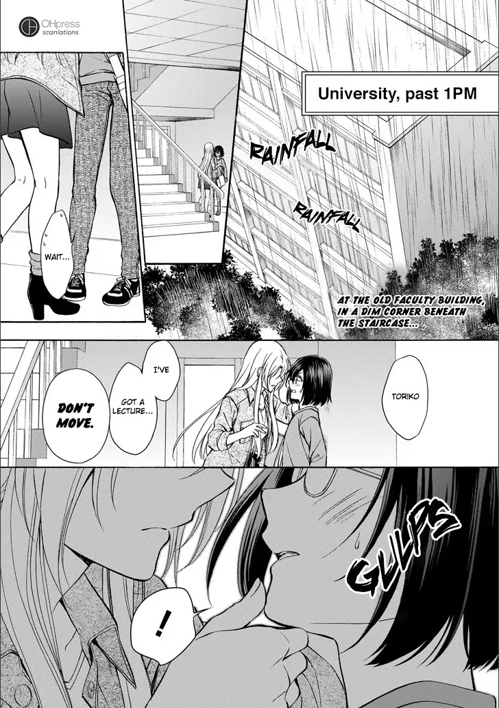 Urasekai Picnic Chapter 3 page 2 - Chapter 3: Hasshaku-sama Survival