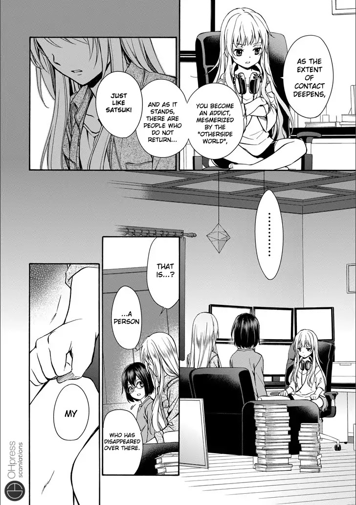 Urasekai Picnic Chapter 3 page 20 - Chapter 3: Hasshaku-sama Survival