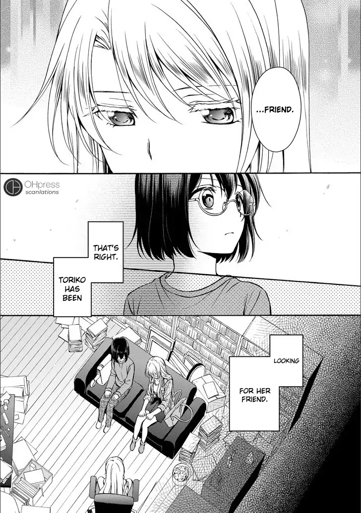 Urasekai Picnic Chapter 3 page 21 - Chapter 3: Hasshaku-sama Survival