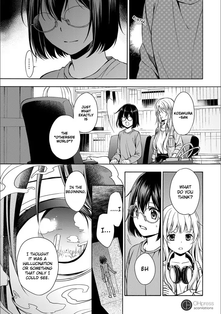 Urasekai Picnic Chapter 3 page 25 - Chapter 3: Hasshaku-sama Survival