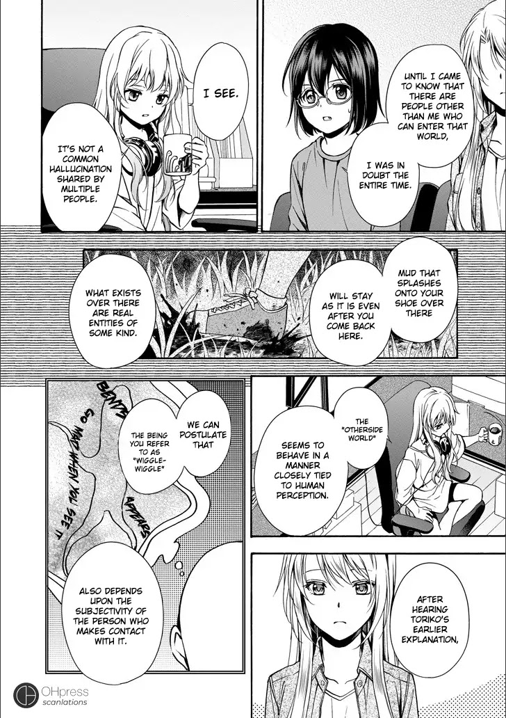 Urasekai Picnic Chapter 3 page 26 - Chapter 3: Hasshaku-sama Survival