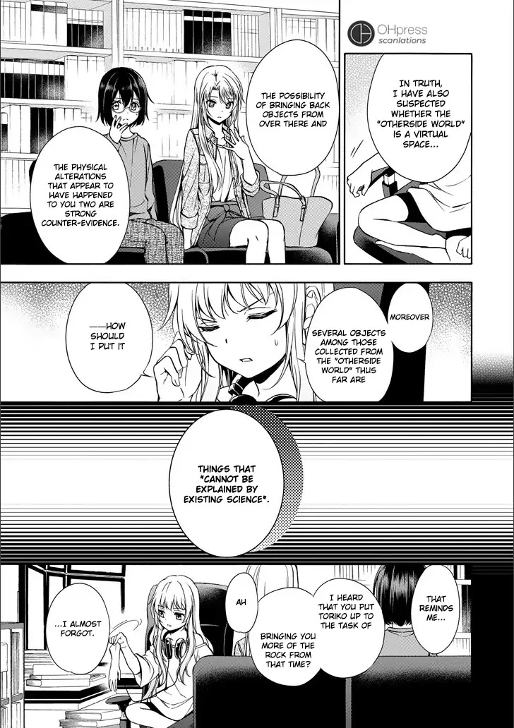 Urasekai Picnic Chapter 3 page 27 - Chapter 3: Hasshaku-sama Survival