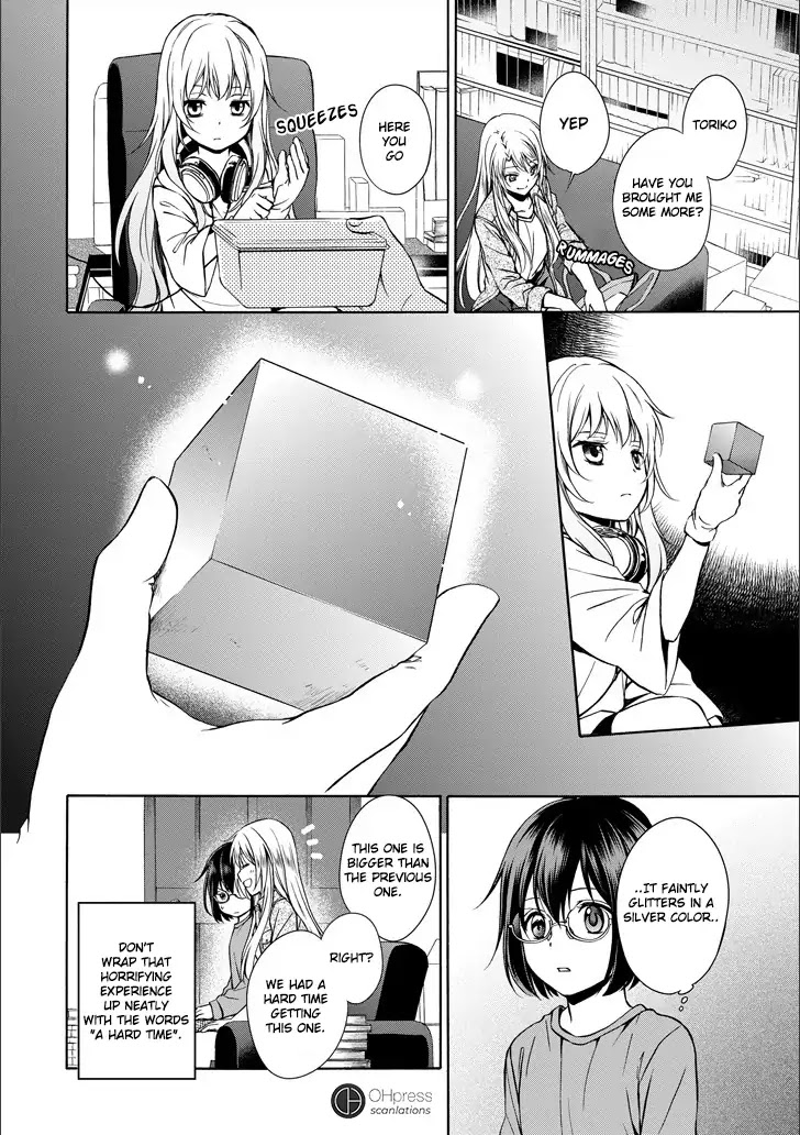 Urasekai Picnic Chapter 3 page 28 - Chapter 3: Hasshaku-sama Survival