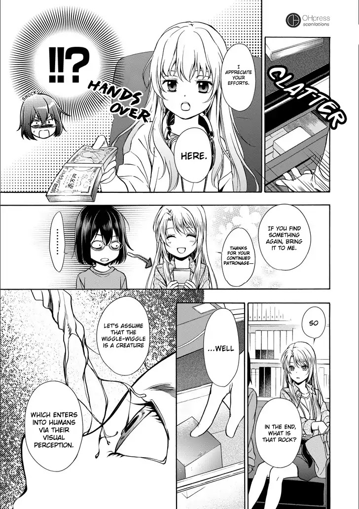 Urasekai Picnic Chapter 3 page 29 - Chapter 3: Hasshaku-sama Survival