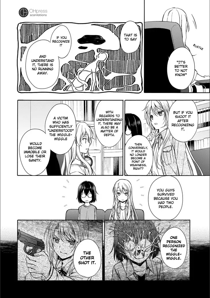Urasekai Picnic Chapter 3 page 30 - Chapter 3: Hasshaku-sama Survival