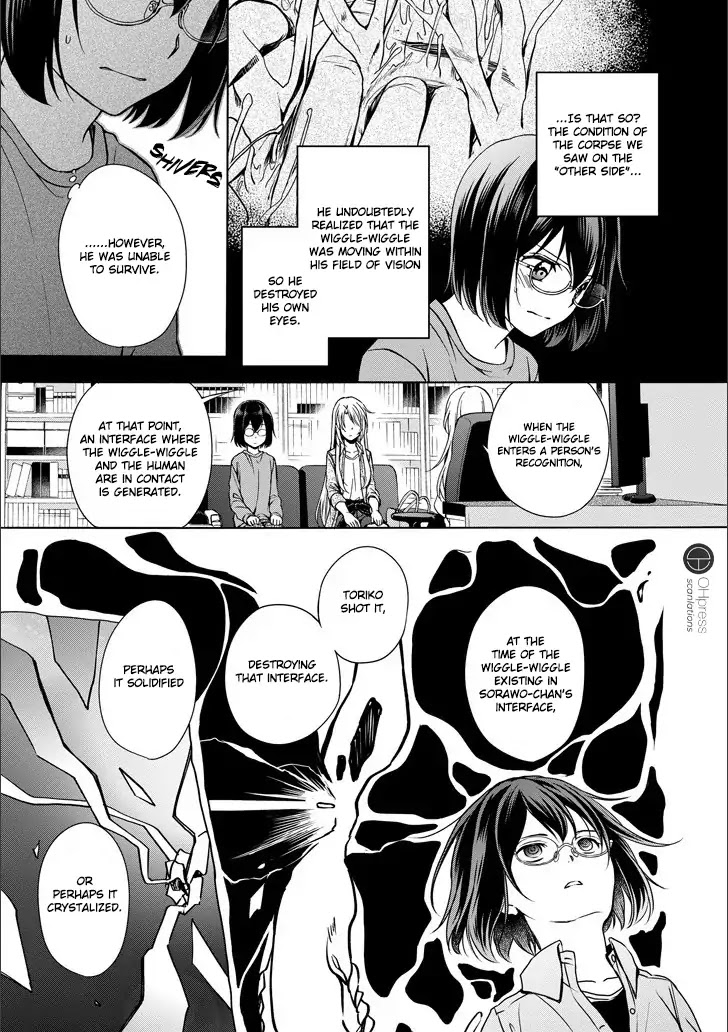 Urasekai Picnic Chapter 3 page 31 - Chapter 3: Hasshaku-sama Survival