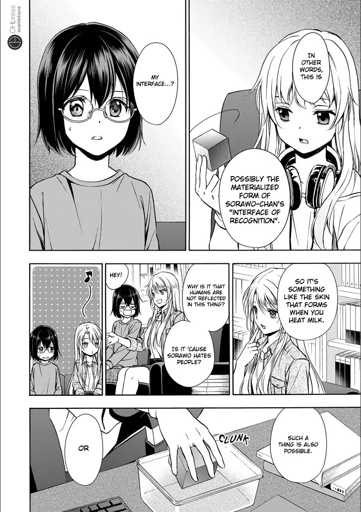 Urasekai Picnic Chapter 3 page 32 - Chapter 3: Hasshaku-sama Survival