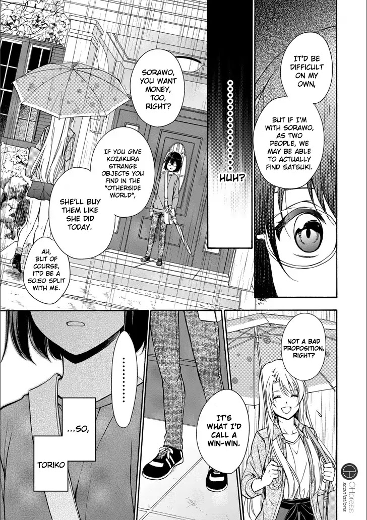 Urasekai Picnic Chapter 3 page 38 - Chapter 3: Hasshaku-sama Survival