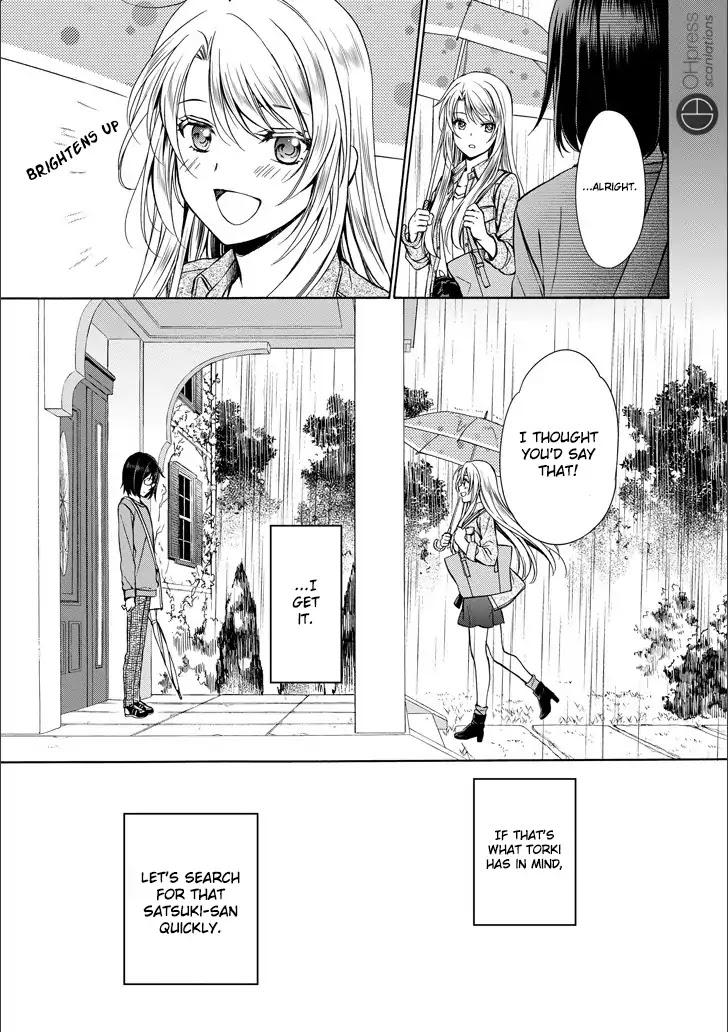 Urasekai Picnic Chapter 3 page 40 - Chapter 3: Hasshaku-sama Survival