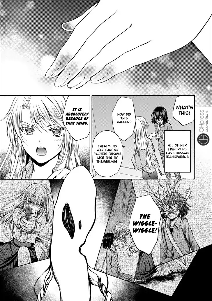 Urasekai Picnic Chapter 3 page 5 - Chapter 3: Hasshaku-sama Survival