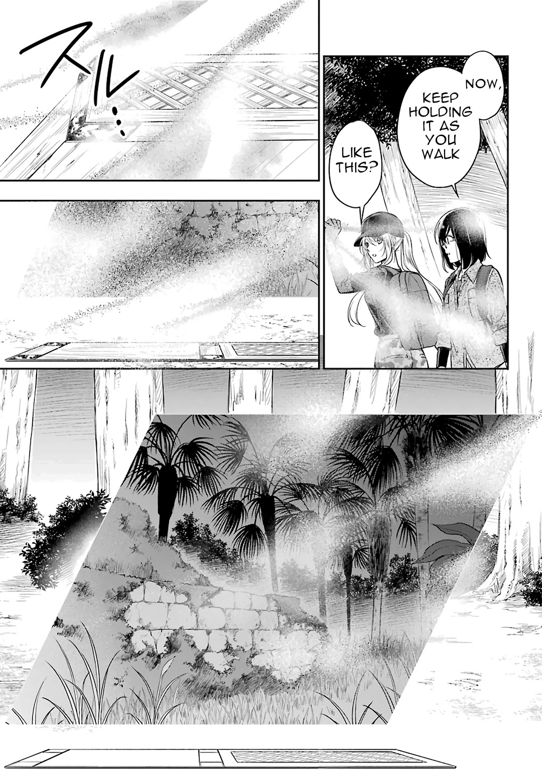 Urasekai Picnic Chapter 31 page 14 - Chapter 31: The Operation to Rescue the US Forces at Kisaragi Station VIII