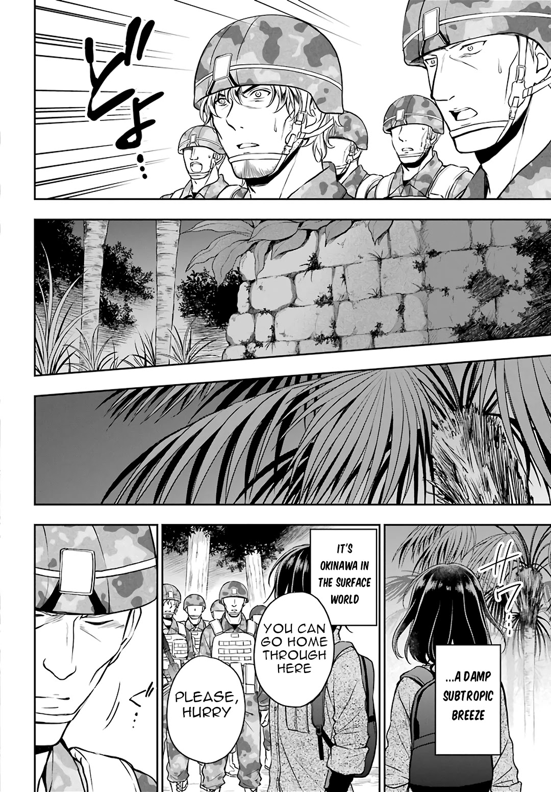 Urasekai Picnic Chapter 31 page 15 - Chapter 31: The Operation to Rescue the US Forces at Kisaragi Station VIII