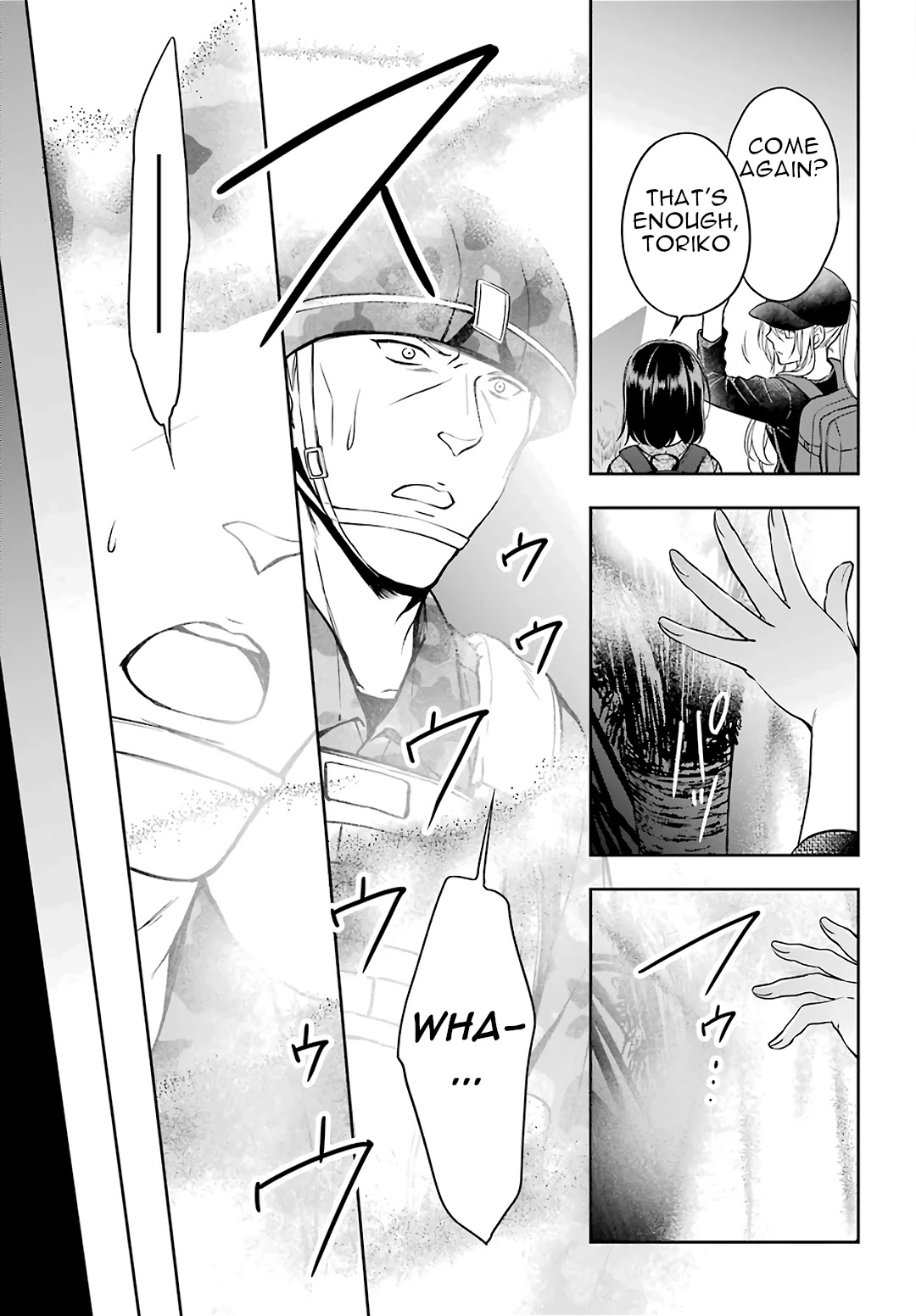 Urasekai Picnic Chapter 31 page 20 - Chapter 31: The Operation to Rescue the US Forces at Kisaragi Station VIII