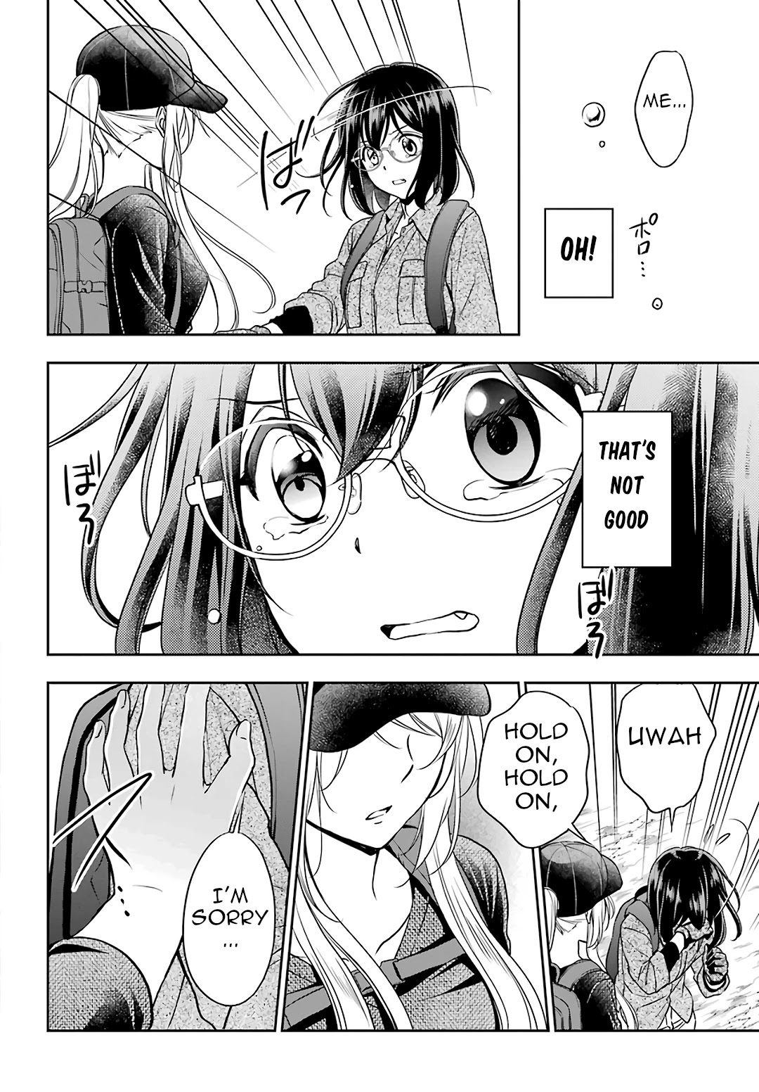 Urasekai Picnic Chapter 31 page 23 - Chapter 31: The Operation to Rescue the US Forces at Kisaragi Station VIII
