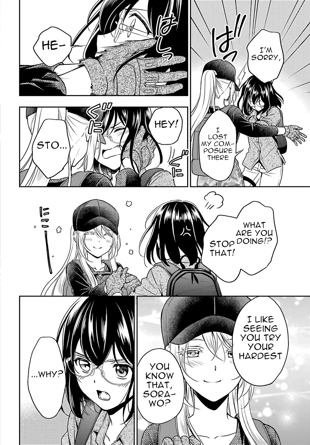 Urasekai Picnic Chapter 31 page 27 - Chapter 31: The Operation to Rescue the US Forces at Kisaragi Station VIII
