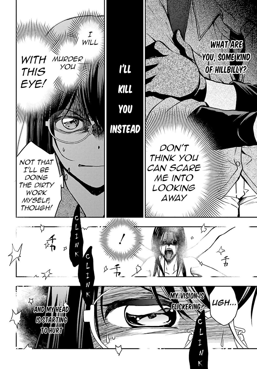 Urasekai Picnic Chapter 31 page 4 - Chapter 31: The Operation to Rescue the US Forces at Kisaragi Station VIII