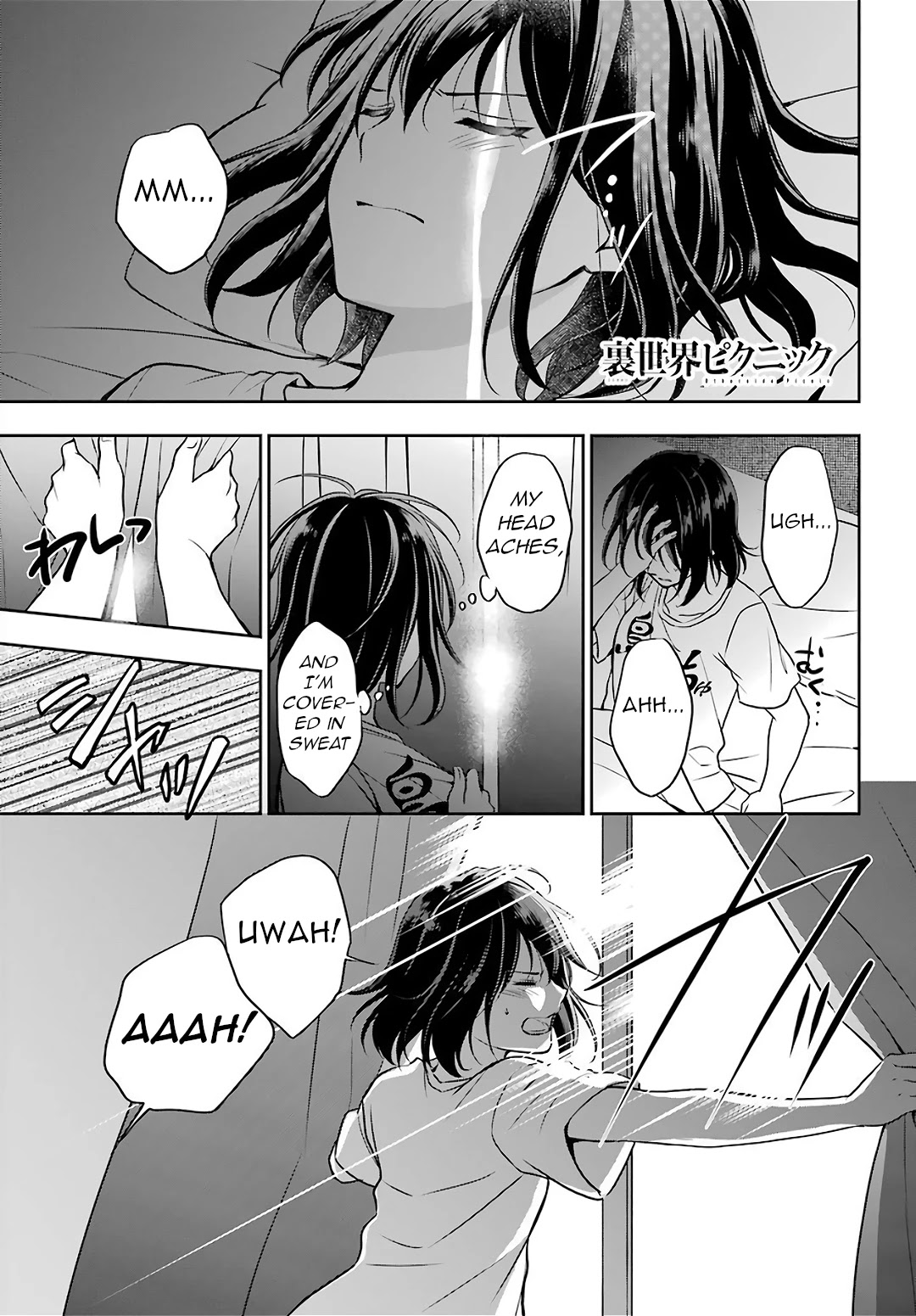 Urasekai Picnic Chapter 32 page 1 - Chapter 32: Resort Night at the Beach of the End I