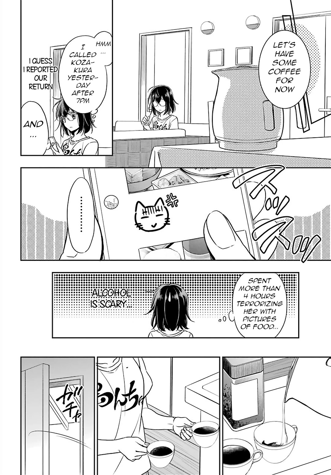 Urasekai Picnic Chapter 32 page 10 - Chapter 32: Resort Night at the Beach of the End I